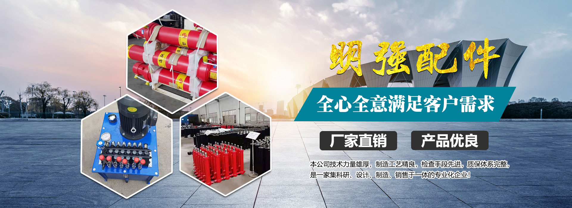 履帶扒渣機(jī)